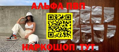 крисы Заводоуковск