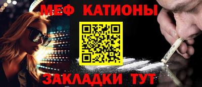 jwh Заволжье