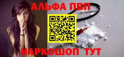 крисы Заводоуковск