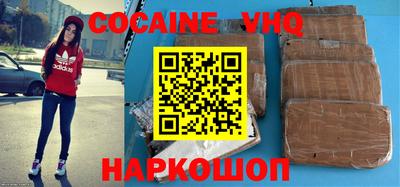 jwh Заволжье