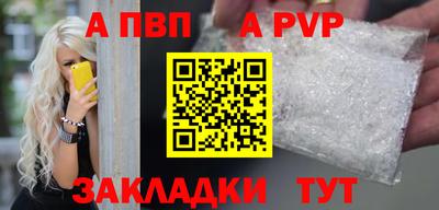 крисы Заводоуковск
