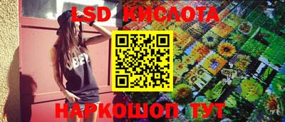 крисы Заводоуковск