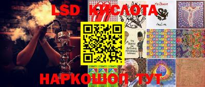 jwh Заволжье