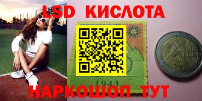 jwh Заволжье