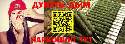 крисы Заводоуковск
