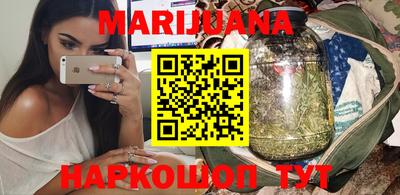 крисы Заводоуковск