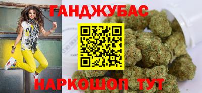 крисы Заводоуковск