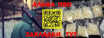 jwh Заволжье