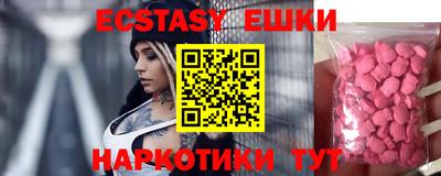 jwh Заволжье