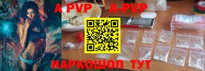 марихуана Жуковский