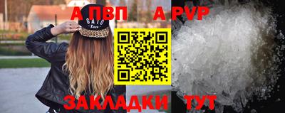 крисы Заводоуковск