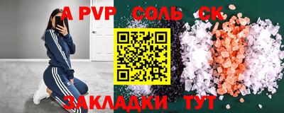 jwh Заволжье