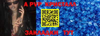 jwh Заволжье