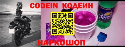 jwh Заволжье