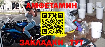 jwh Заволжье