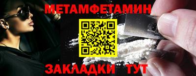 jwh Заволжье