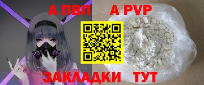 jwh Заволжье