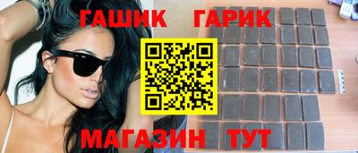 jwh Заволжье