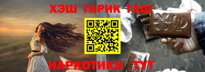 jwh Заволжье