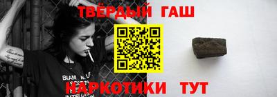 крисы Заводоуковск