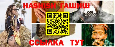 крисы Заводоуковск