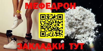 марихуана Жуковский