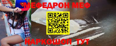 марихуана Жуковский