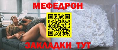 марихуана Жуковский
